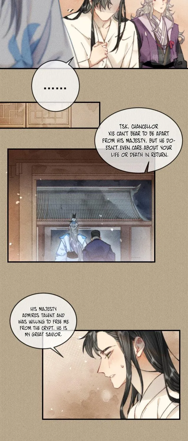 Read Bu Chong Zhi Chen (Colored) chapter 2 image 47 on Lezhin
