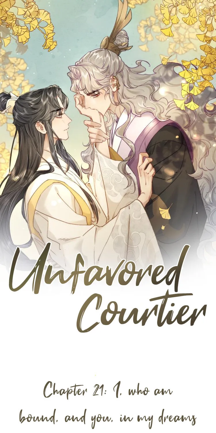 Read Bu Chong Zhi Chen (Colored) chapter 21 image 1 on Lezhin