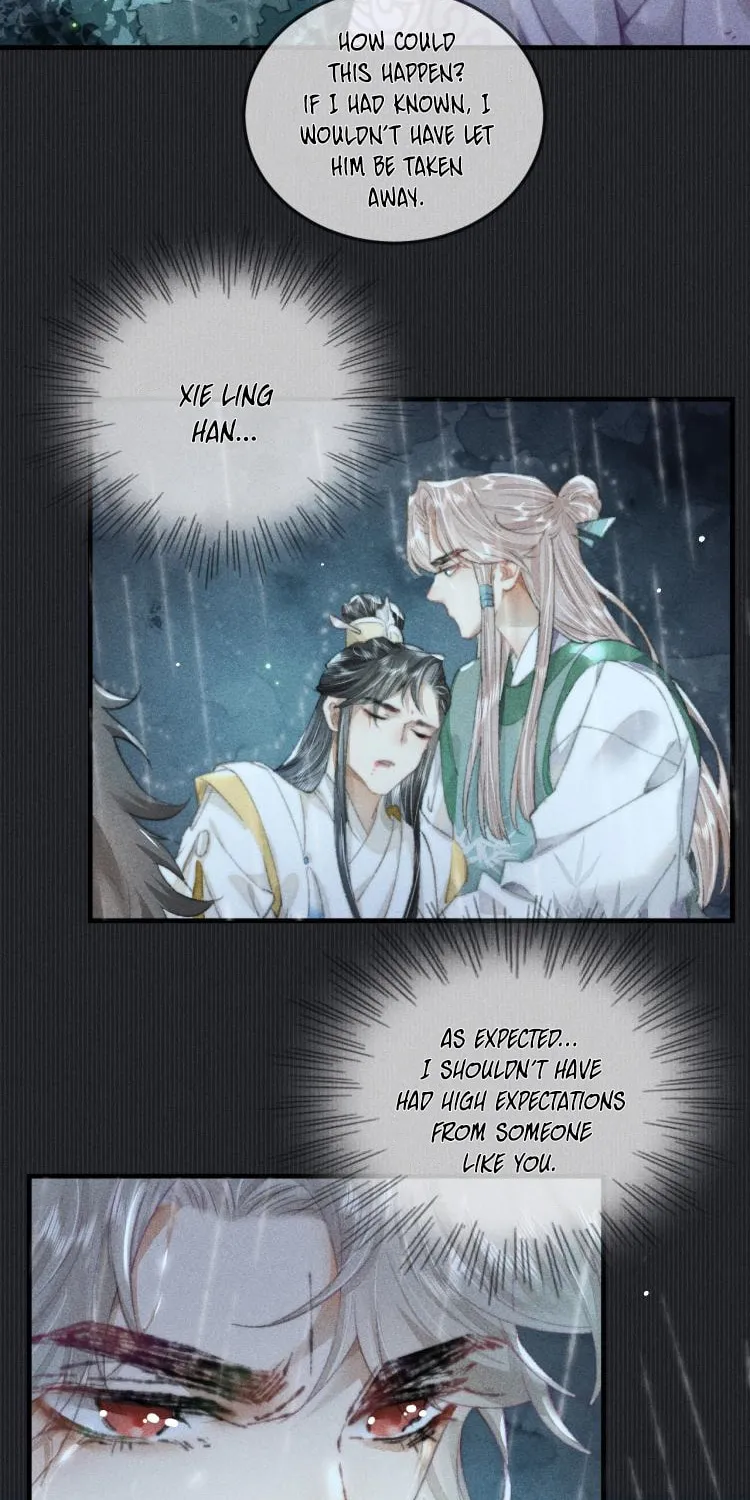 Read Bu Chong Zhi Chen (Colored) chapter 21 image 12 on Lezhin