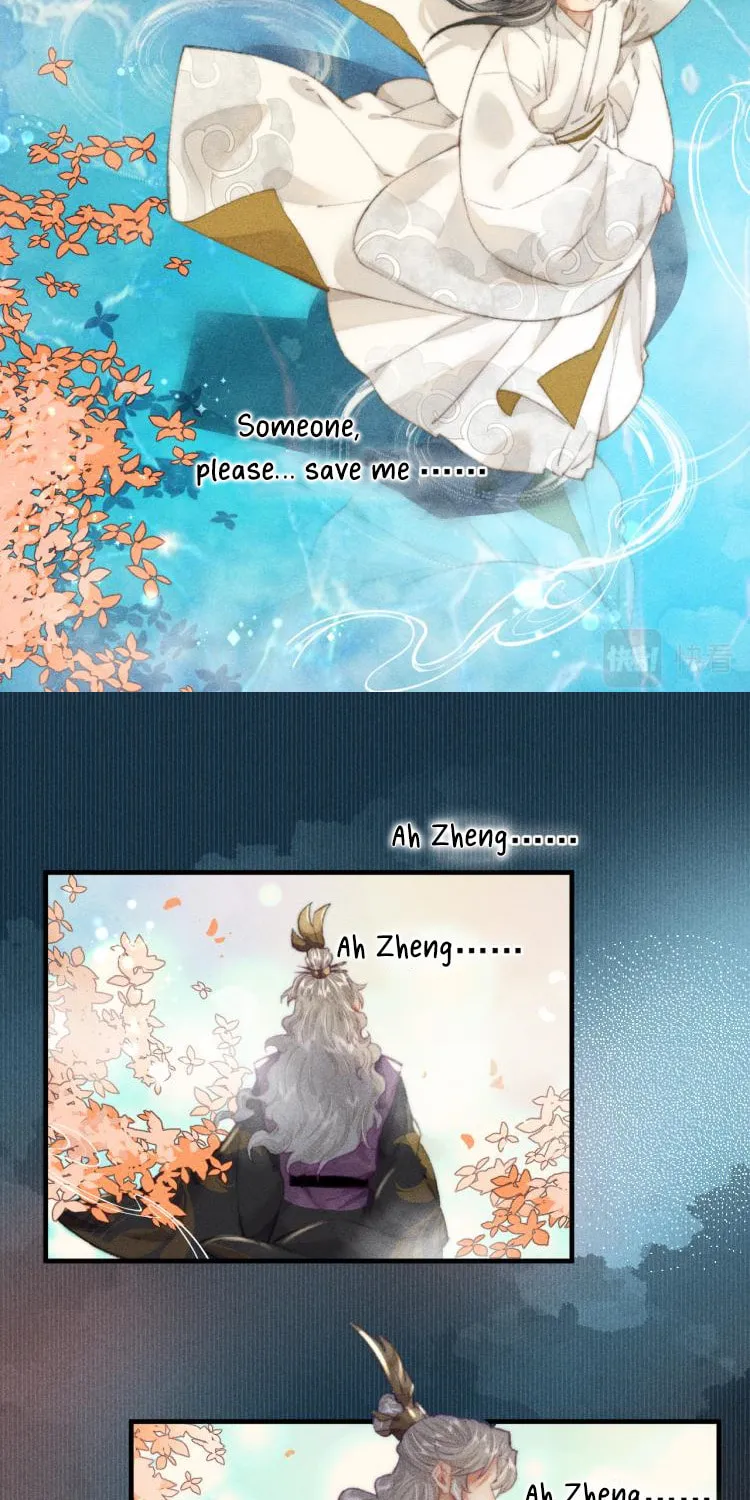 Read Bu Chong Zhi Chen (Colored) chapter 21 image 16 on Lezhin