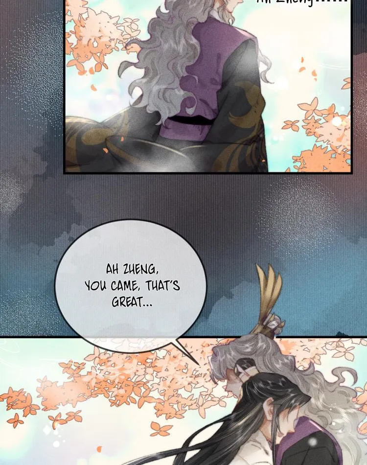 Read Bu Chong Zhi Chen (Colored) chapter 21 image 17 on Lezhin