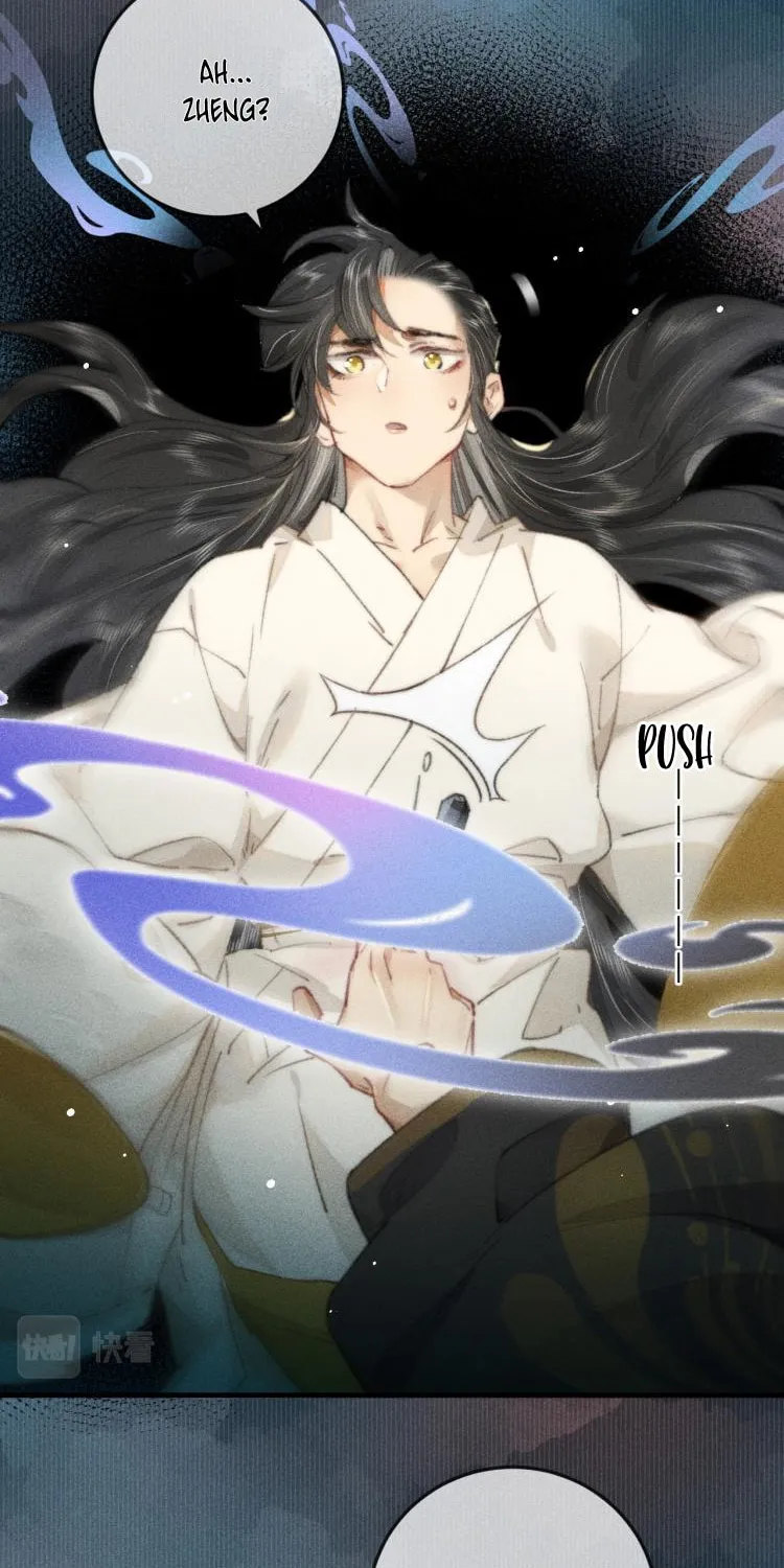 Read Bu Chong Zhi Chen (Colored) chapter 21 image 19 on Lezhin
