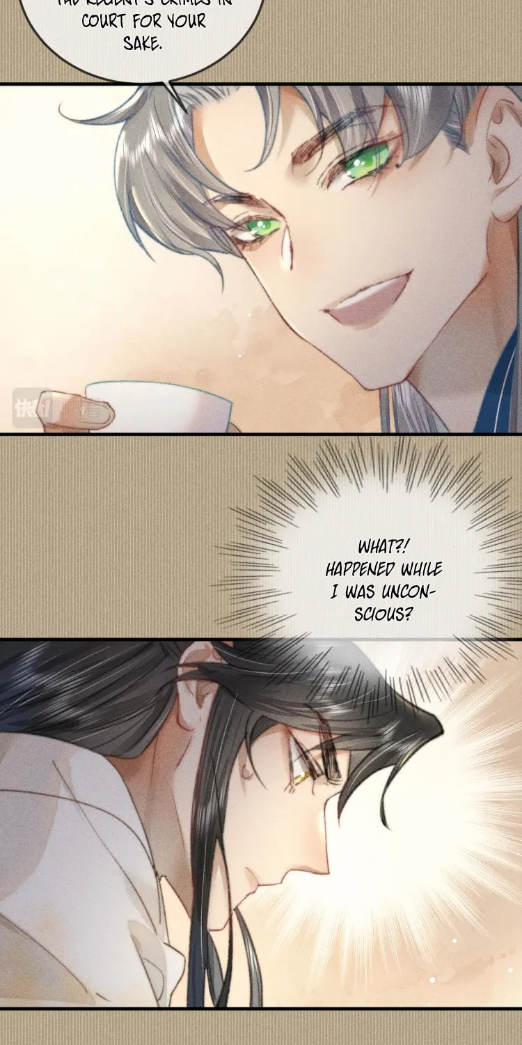 Read Bu Chong Zhi Chen (Colored) chapter 21 image 24 on Lezhin