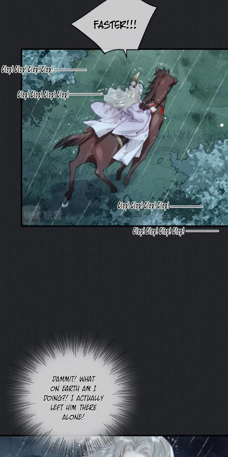 Read Bu Chong Zhi Chen (Colored) chapter 21 image 6 on Lezhin
