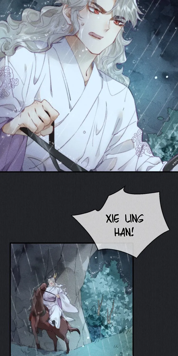 Read Bu Chong Zhi Chen (Colored) chapter 21 image 7 on Lezhin