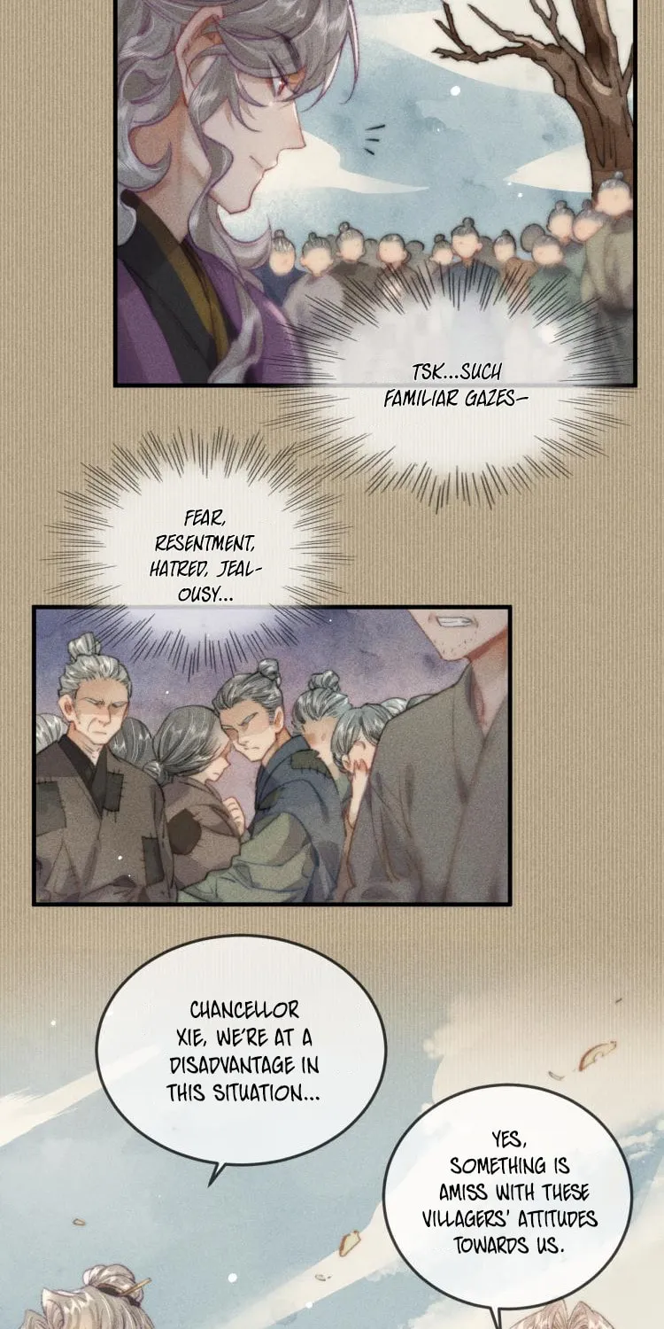 Read Bu Chong Zhi Chen (Colored) chapter 24 image 3 on Lezhin