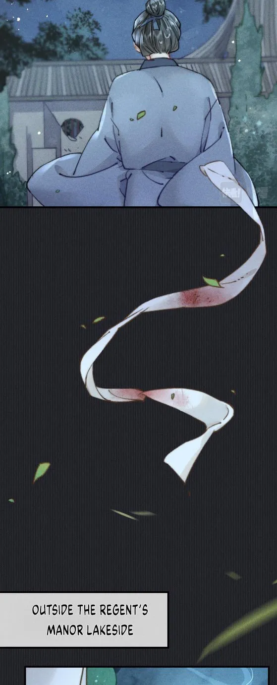 Read Bu Chong Zhi Chen (Colored) chapter 3 image 16 on Lezhin