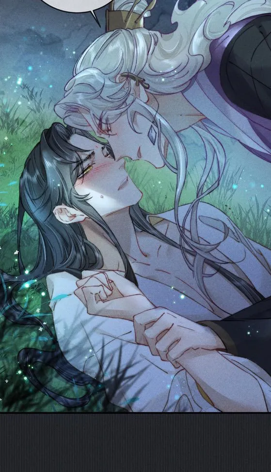 Read Bu Chong Zhi Chen (Colored) chapter 3 image 33 on Lezhin