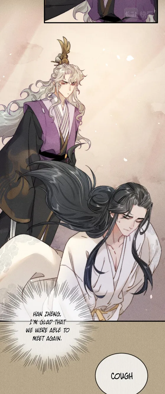 Read Bu Chong Zhi Chen (Colored) chapter 3 image 7 on Lezhin