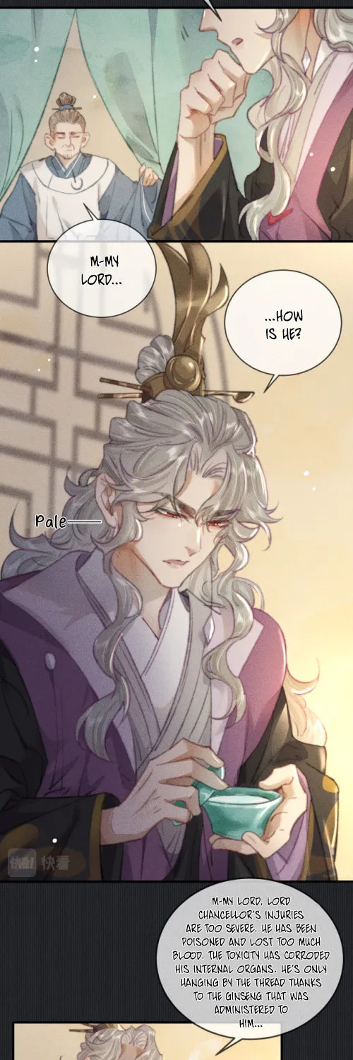 Bu Chong Zhi Chen (Colored) Chapter 30 page 3 - 