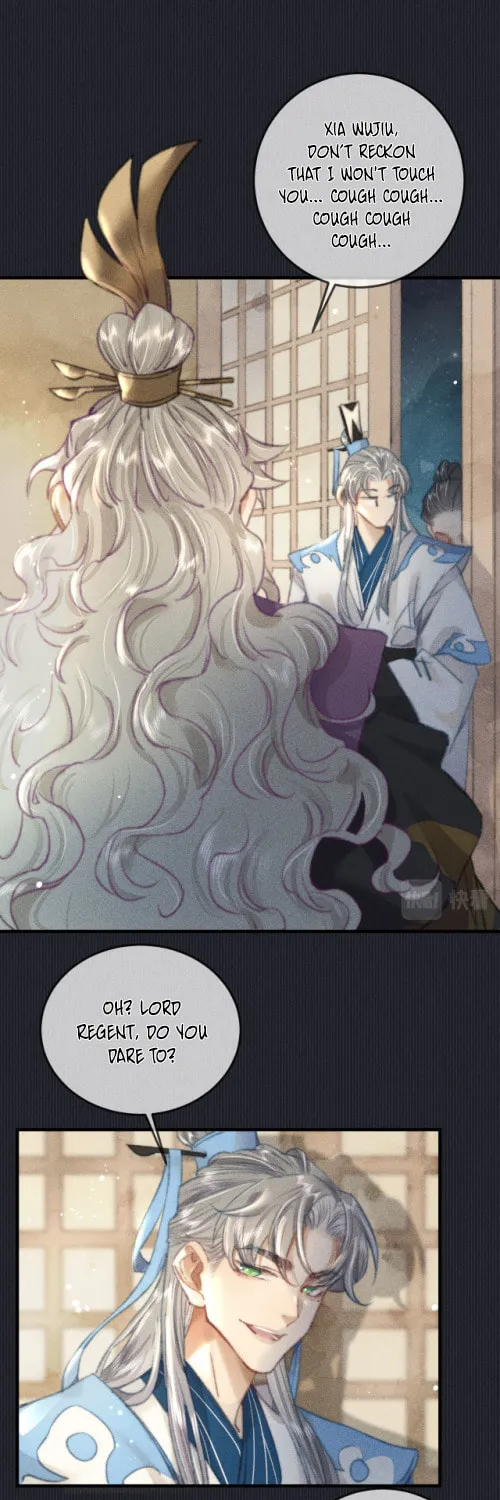 Bu Chong Zhi Chen (Colored) Chapter 30 page 8 - 