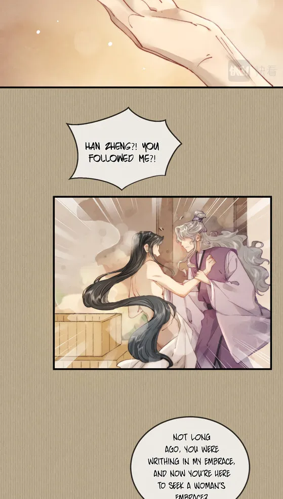 Read Bu Chong Zhi Chen (Colored) chapter 4 image 29 on Lezhin
