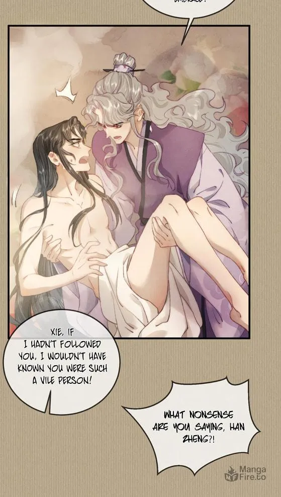 Read Bu Chong Zhi Chen (Colored) chapter 4 image 30 on Lezhin
