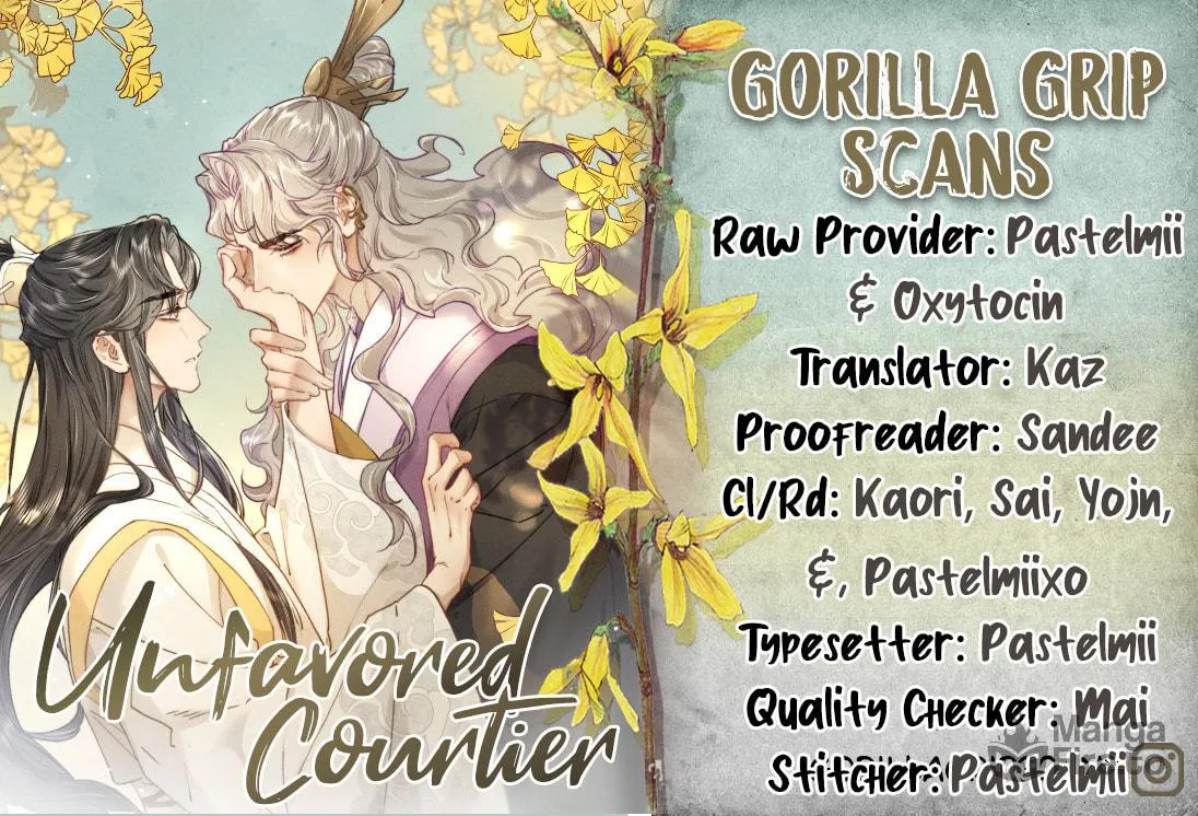 Read Bu Chong Zhi Chen (Colored) chapter 4 image 36 on Lezhin