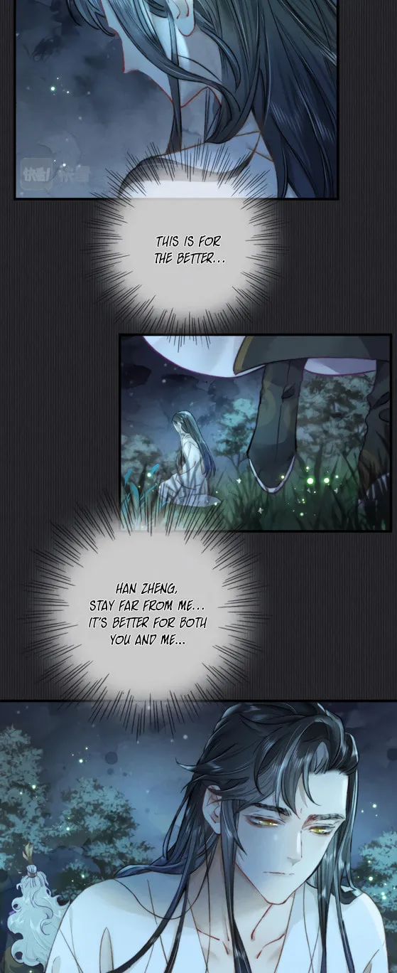 Read Bu Chong Zhi Chen (Colored) chapter 4 image 7 on Lezhin