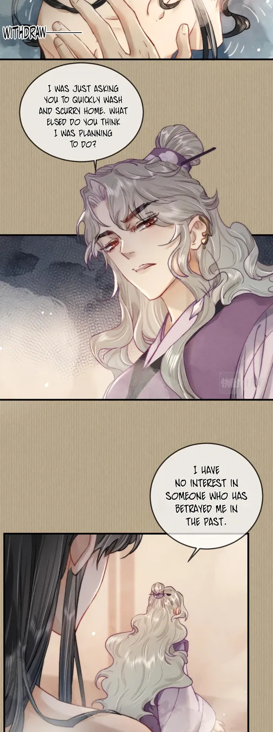 Read Bu Chong Zhi Chen (Colored) chapter 5 image 3 on Lezhin