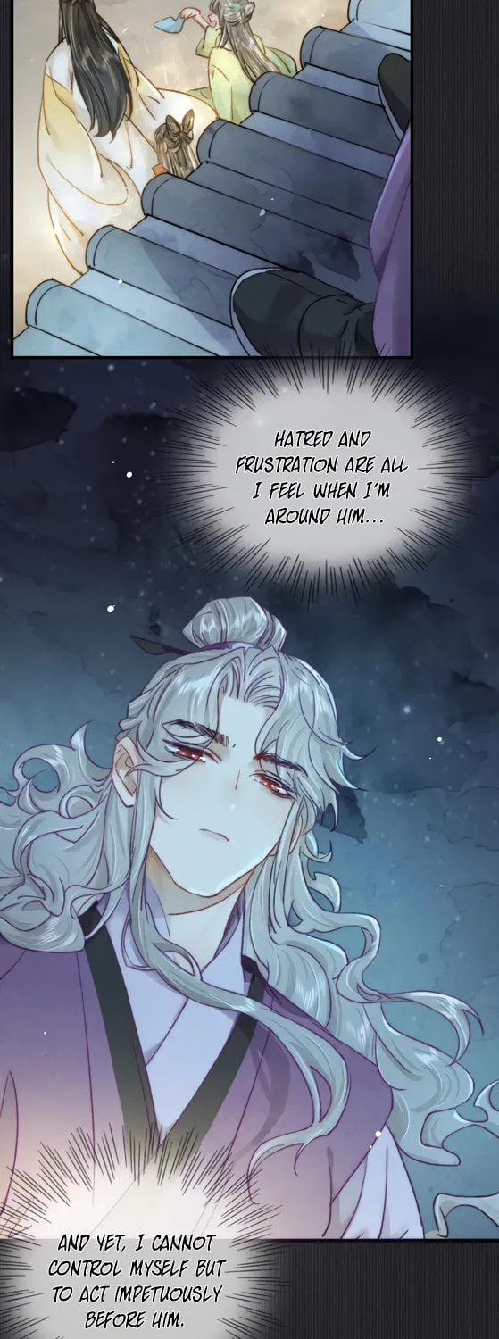 Read Bu Chong Zhi Chen (Colored) chapter 5 image 7 on Lezhin