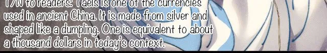 Read Bu Chong Zhi Chen (Colored) chapter 6 image 3 on Lezhin