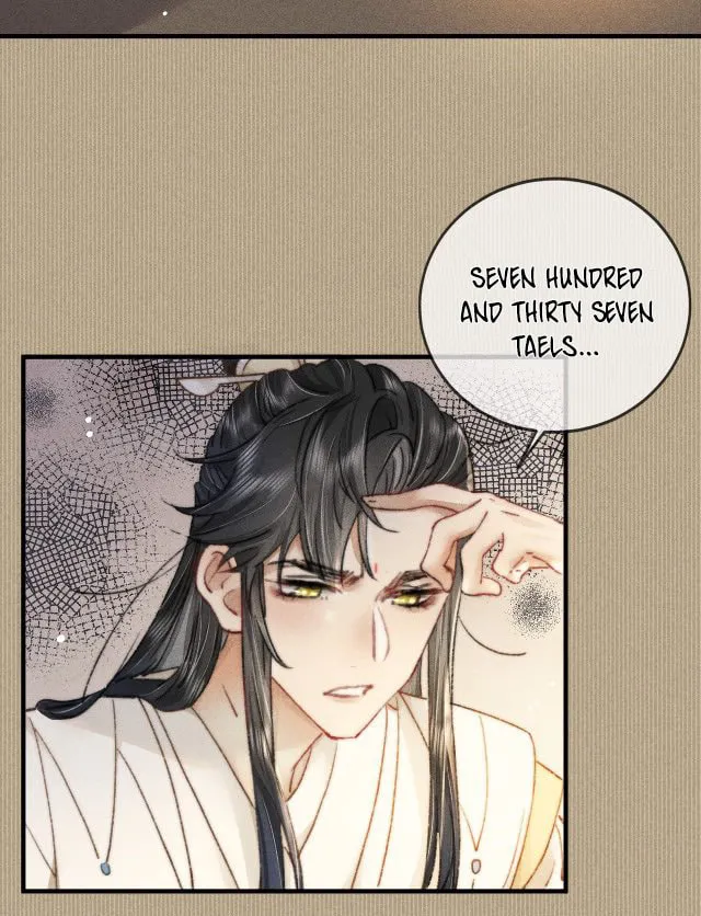 Read Bu Chong Zhi Chen (Colored) chapter 6 image 33 on Lezhin