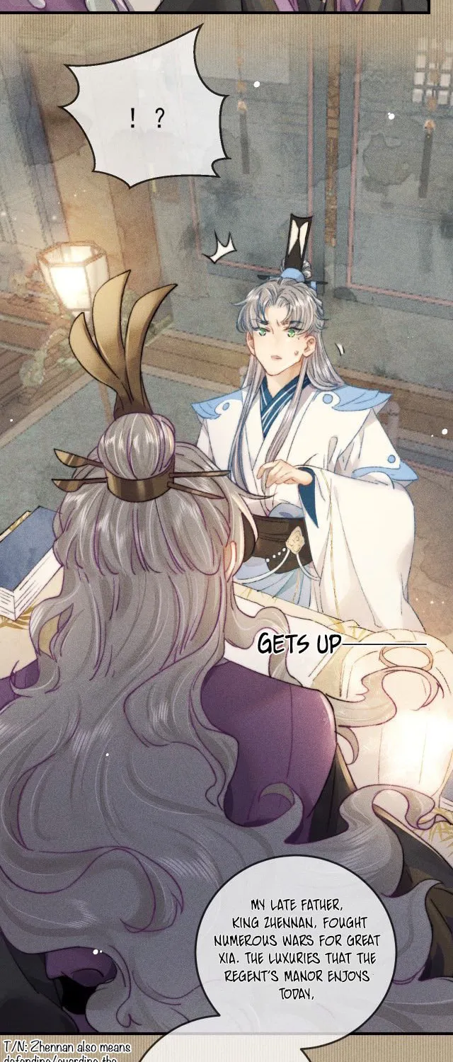Read Bu Chong Zhi Chen (Colored) chapter 6 image 5 on Lezhin