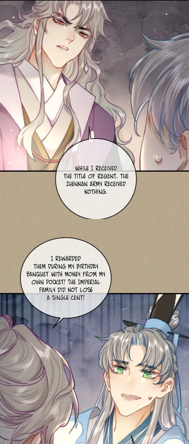 Read Bu Chong Zhi Chen (Colored) chapter 6 image 7 on Lezhin