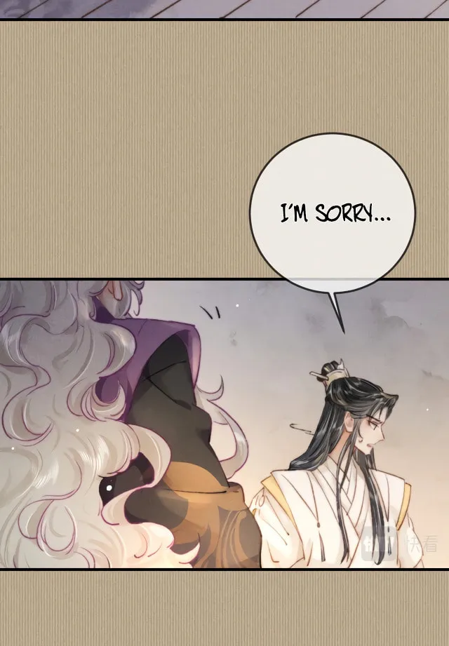Bu Chong Zhi Chen (Colored) Chapter 7 page 4 - 