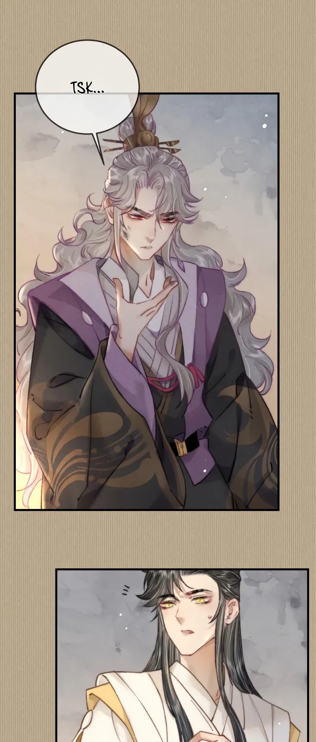 Bu Chong Zhi Chen (Colored) Chapter 7 page 5 - 