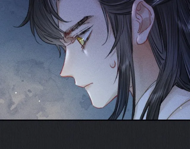 Bu Chong Zhi Chen (Colored) Chapter 8 page 5 - 