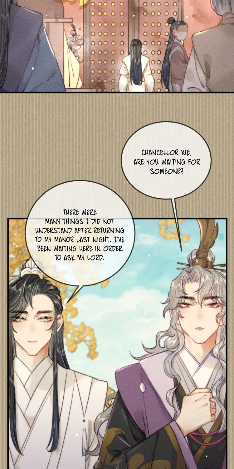Read Bu Chong Zhi Chen (Colored) chapter 9 image 32 on Lezhin