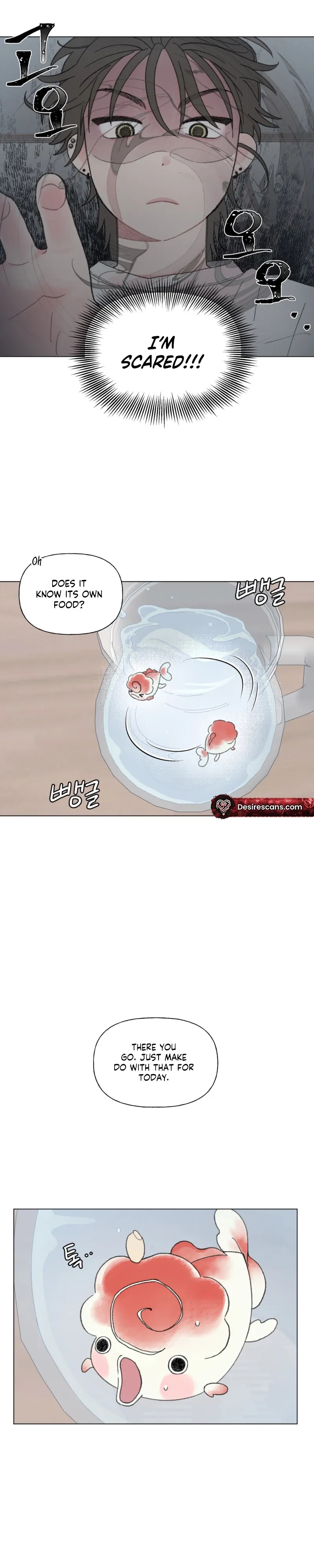 Bubbling Up! Chapter 1 page 12 - 