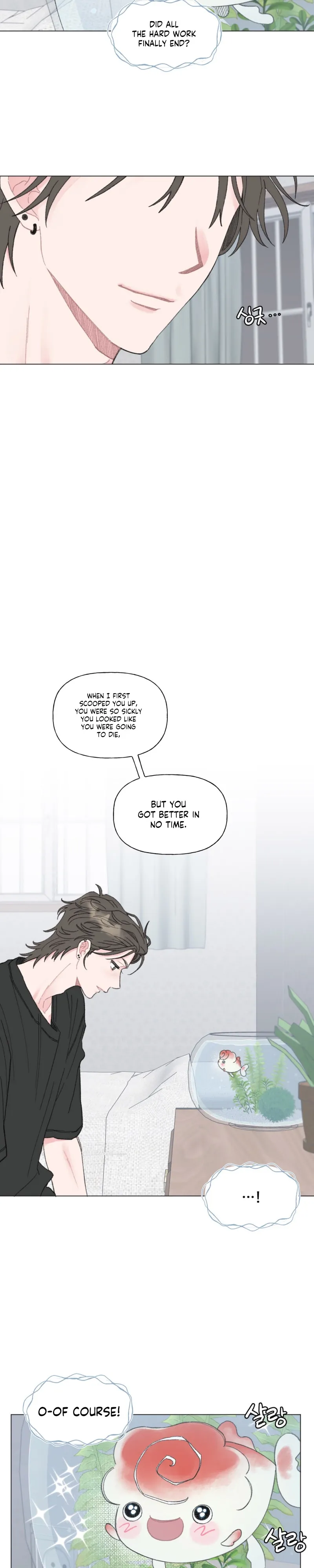 Bubbling Up! Chapter 1 page 19 - 