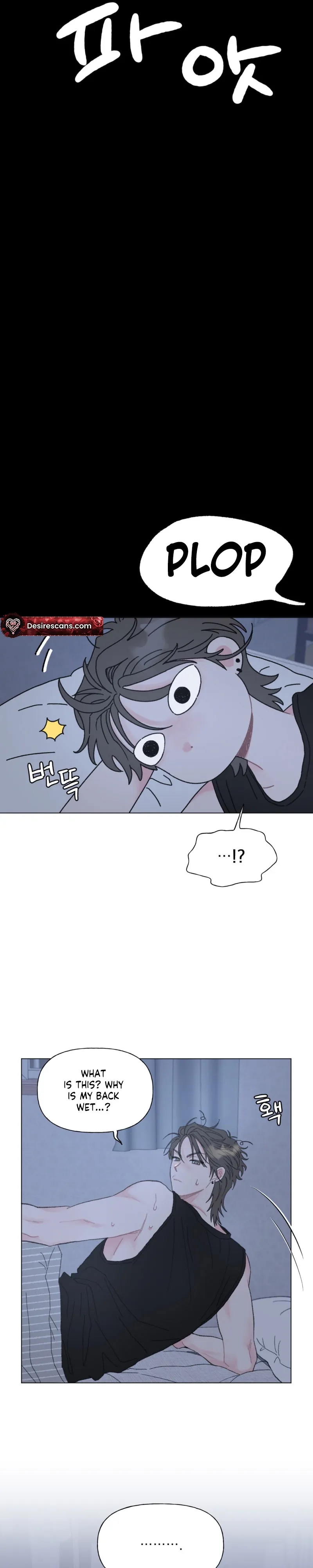 Bubbling Up! Chapter 1 page 25 - 