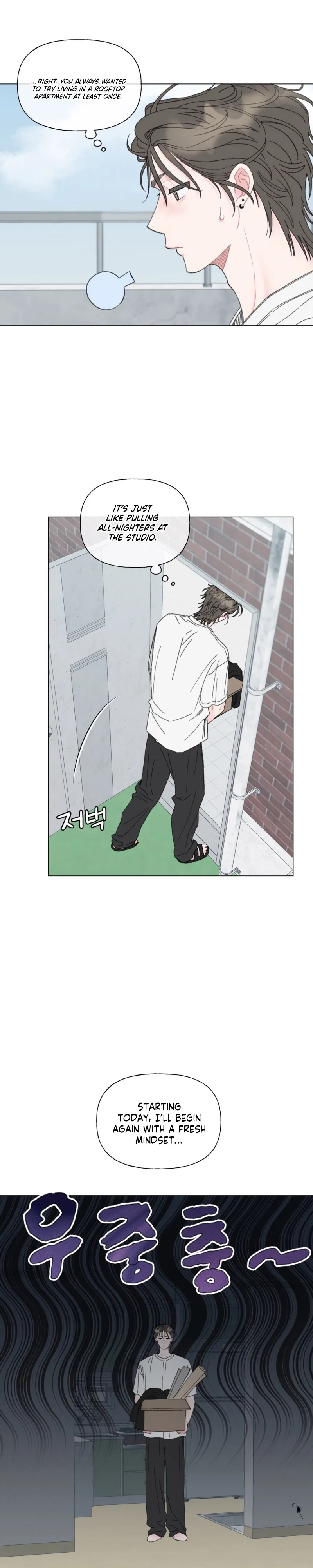 Bubbling Up! Chapter 1 page 4 - 