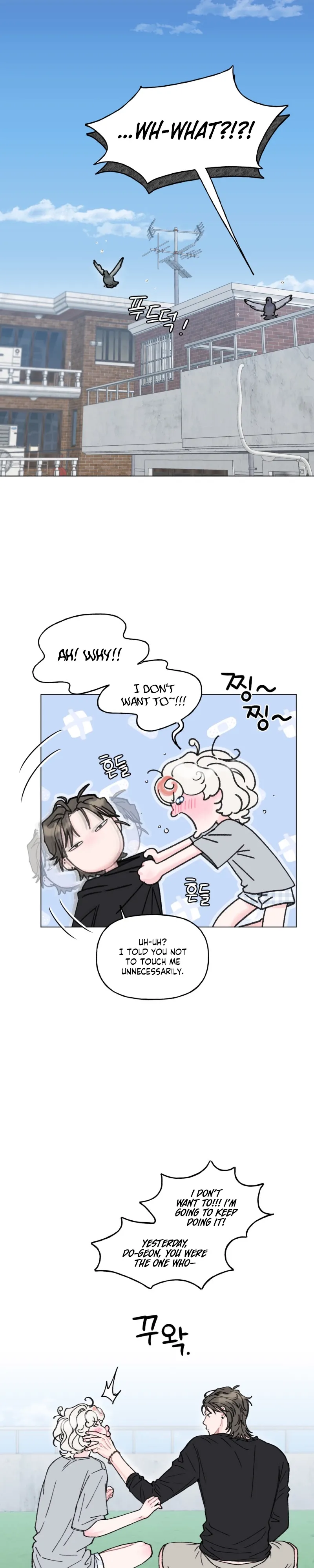 Bubbling Up! Chapter 10 page 15 - 