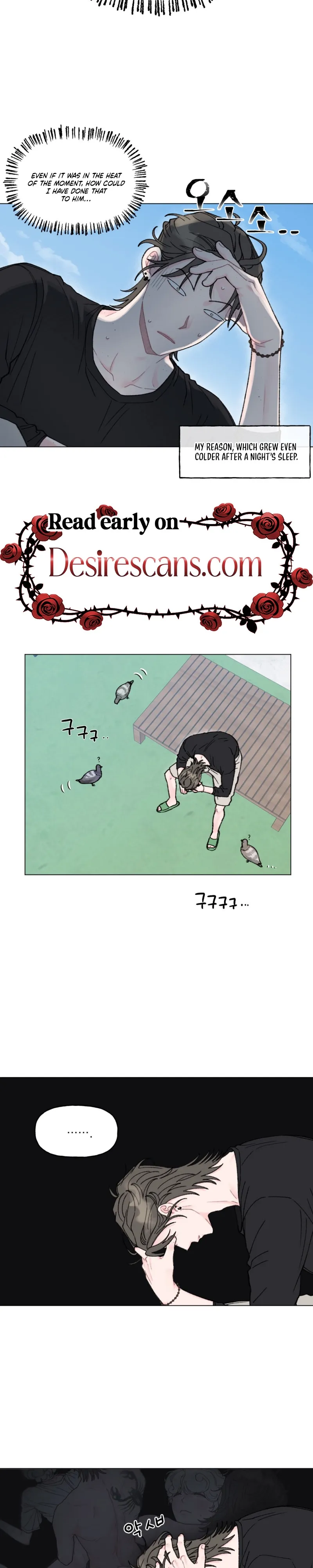 Bubbling Up! Chapter 10 page 10 - 