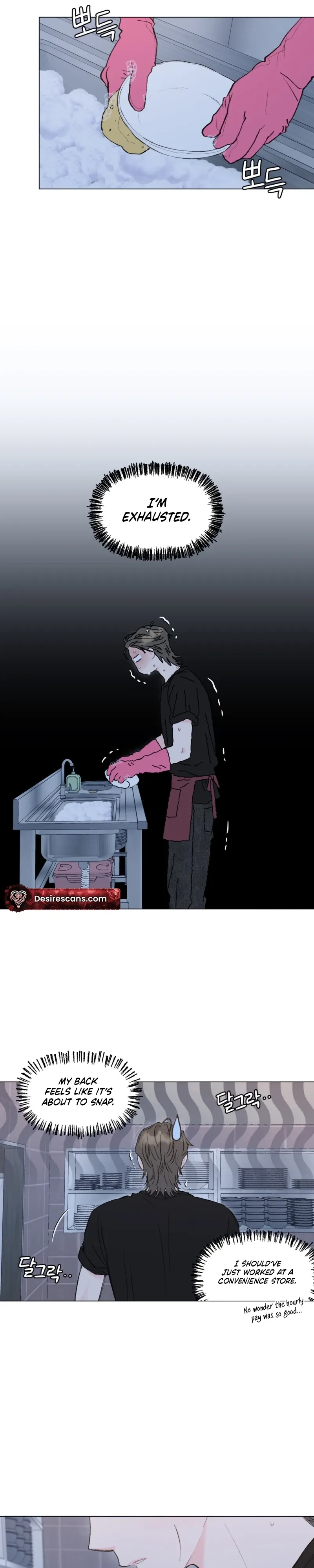 Bubbling Up! Chapter 11 page 11 - 