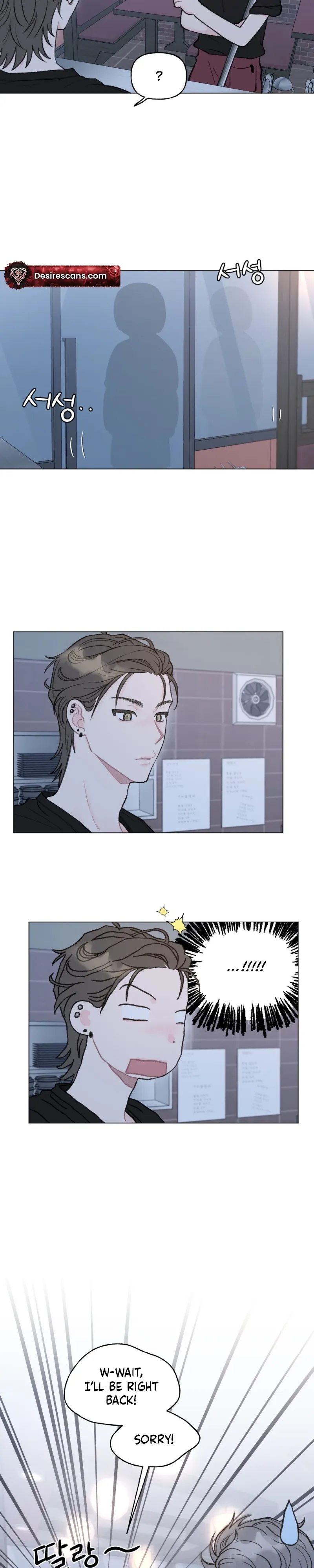 Bubbling Up! Chapter 11 page 20 - 
