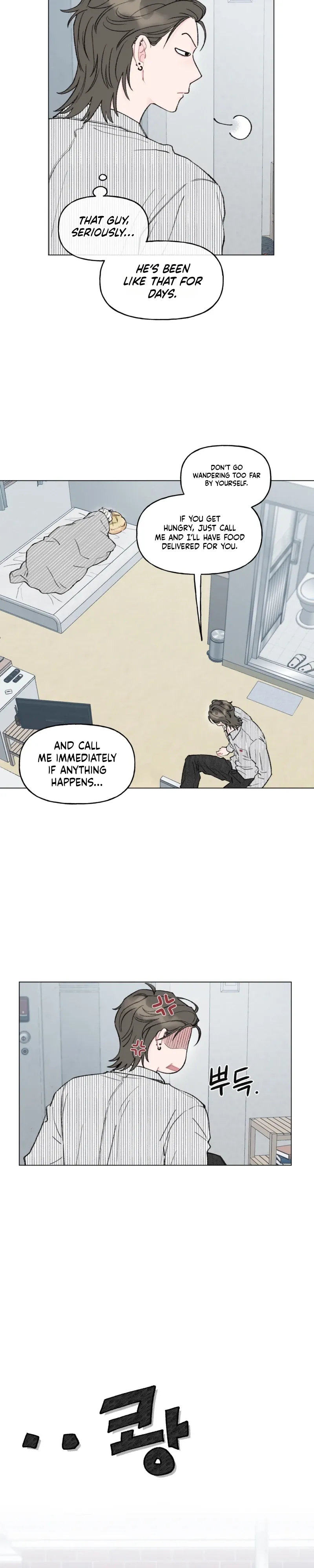 Bubbling Up! Chapter 11 page 3 - 