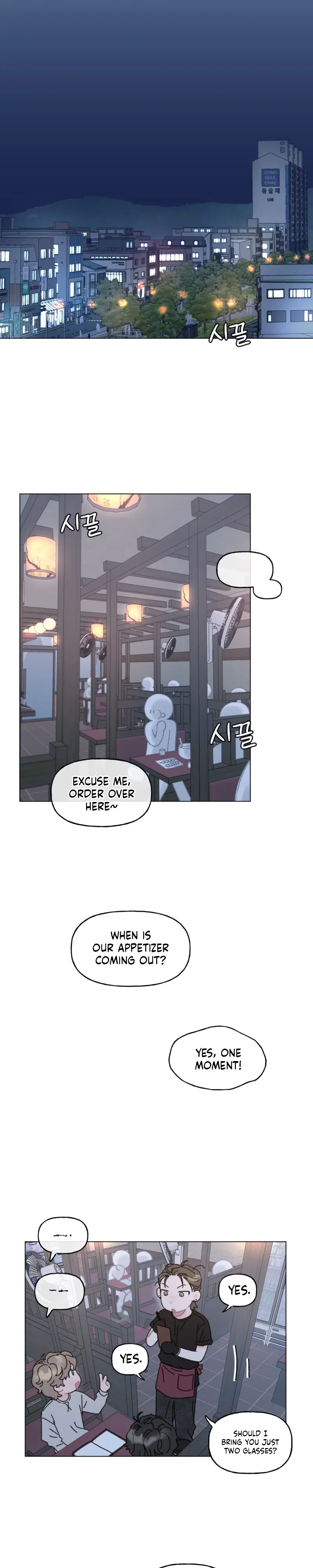 Bubbling Up! Chapter 11 page 8 - 