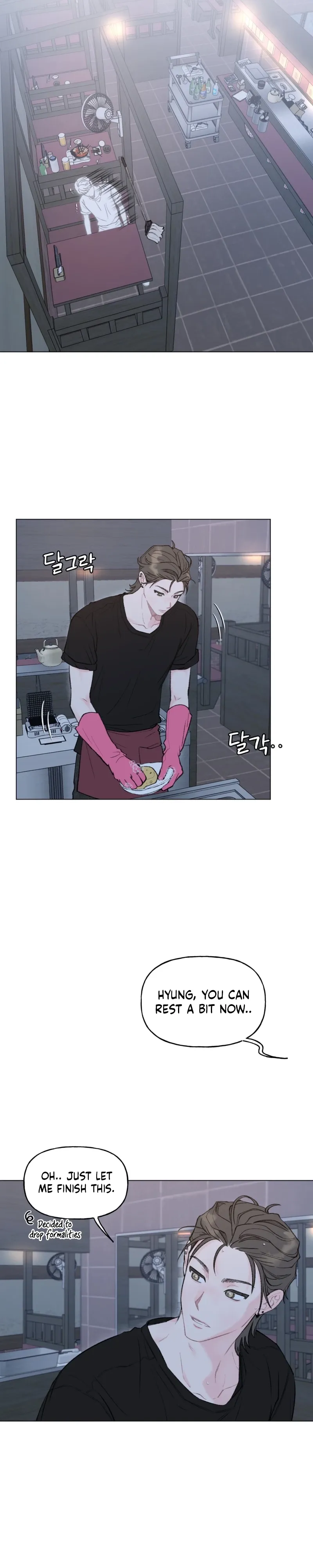 Bubbling Up! Chapter 11 page 10 - 