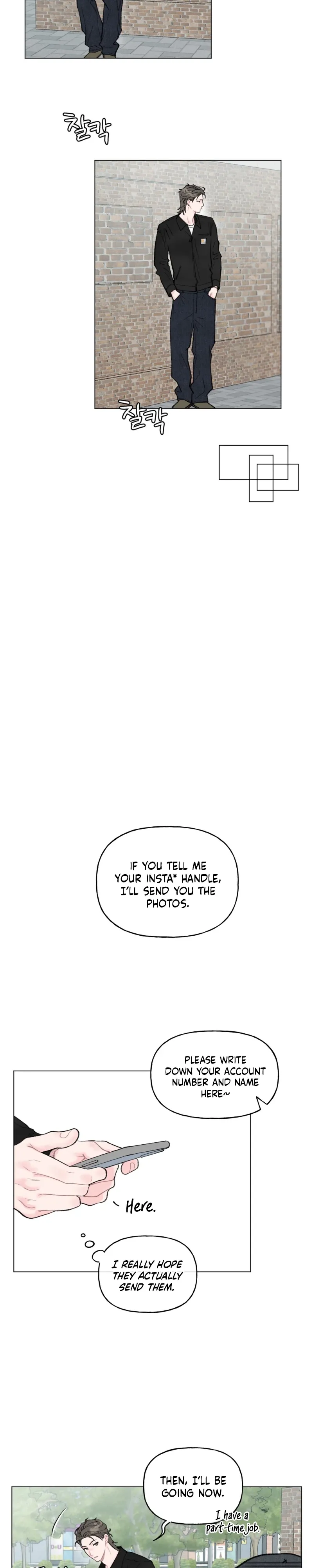 Bubbling Up! Chapter 12 page 17 - 