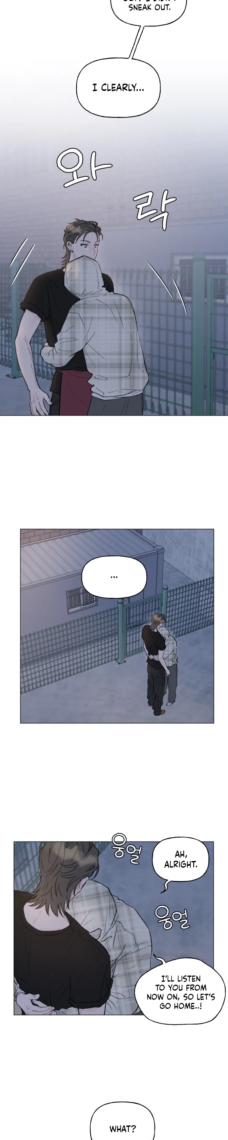 Bubbling Up! Chapter 12 page 3 - 