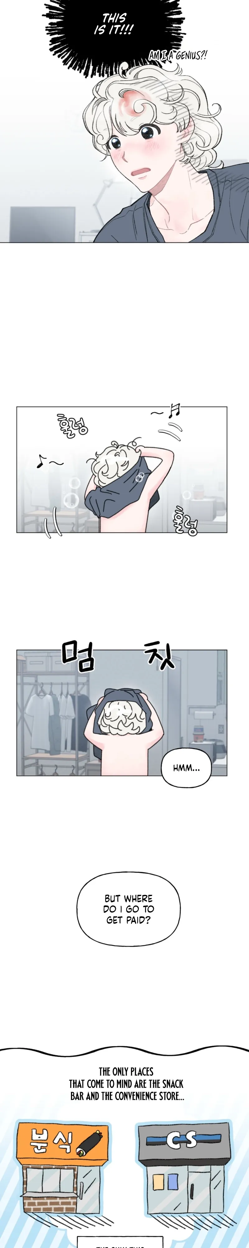 Bubbling Up! Chapter 13 page 2 - 