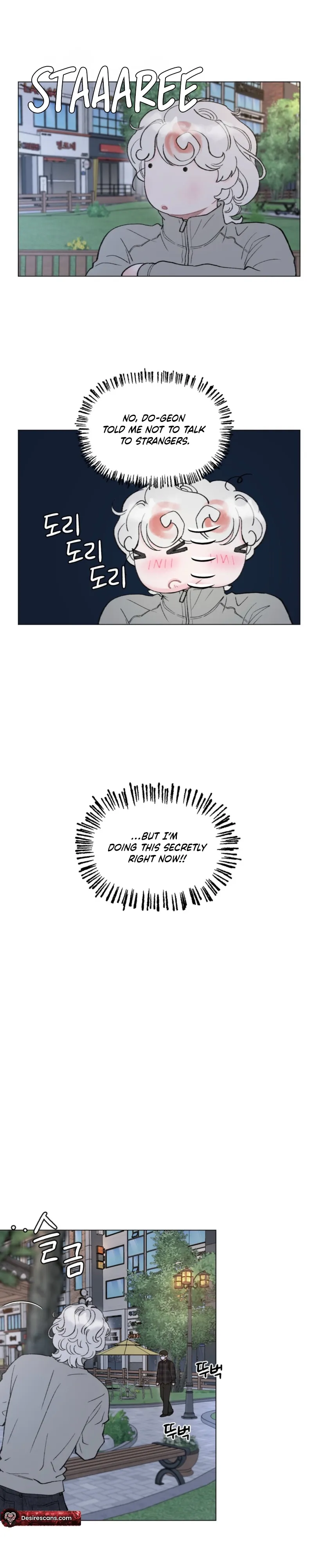 Bubbling Up! Chapter 13 page 18 - 