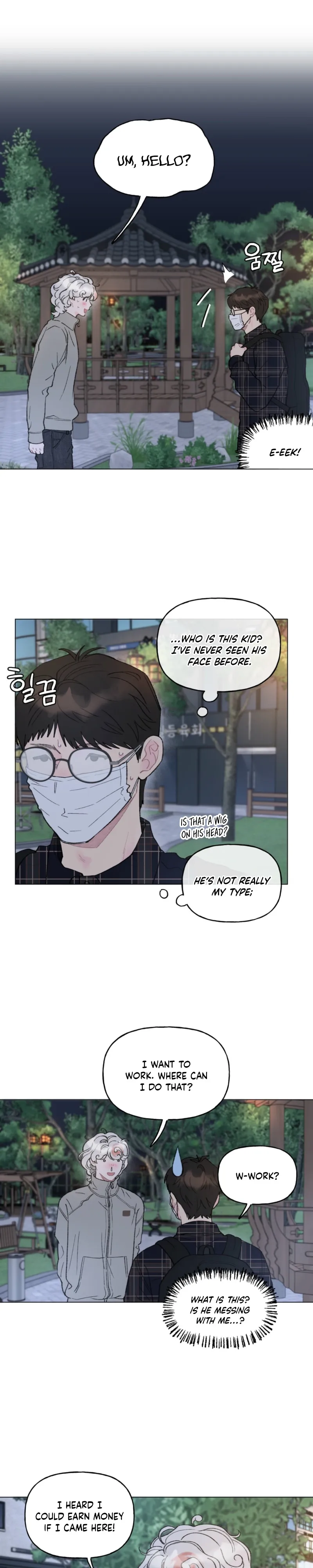 Bubbling Up! Chapter 13 page 19 - 