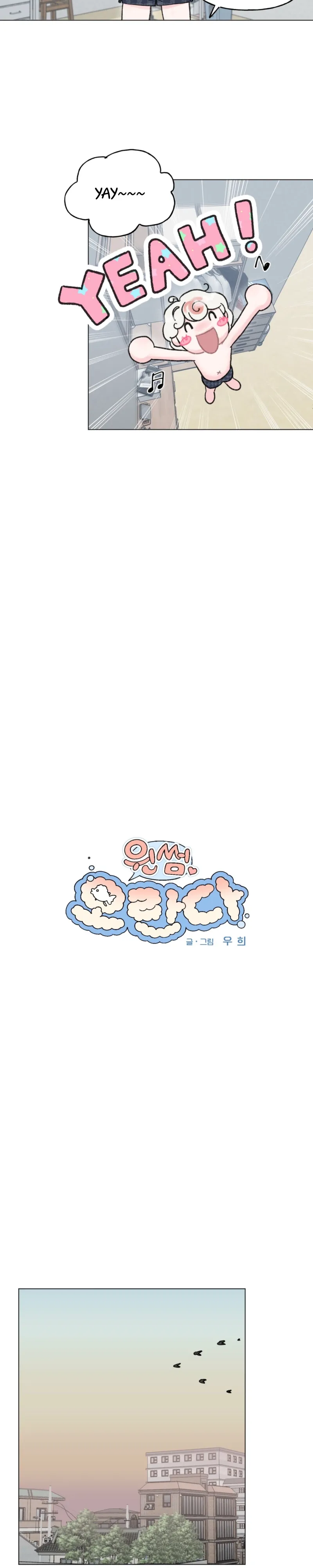 Bubbling Up! Chapter 13 page 4 - 