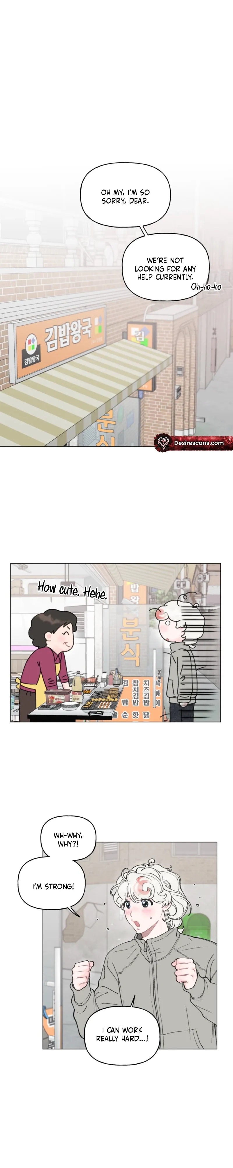 Bubbling Up! Chapter 13 page 5 - 