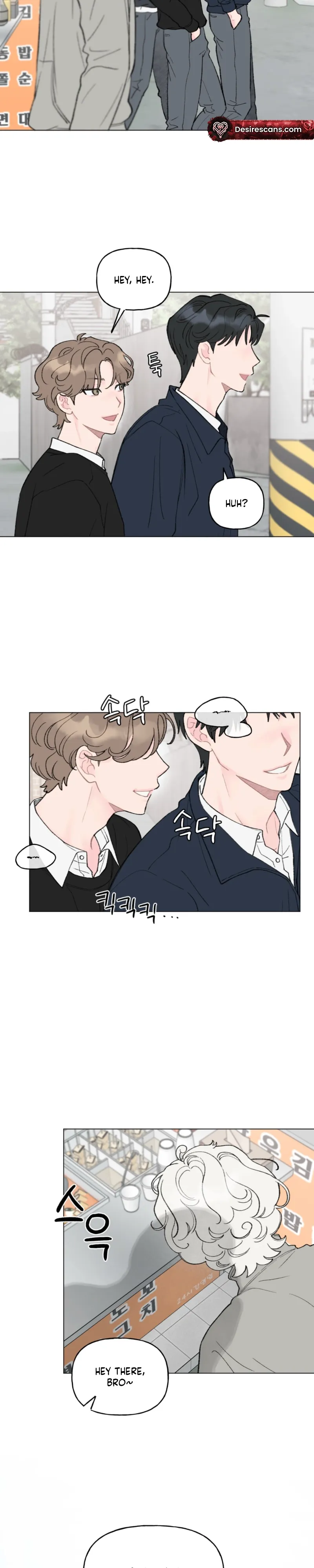 Bubbling Up! Chapter 13 page 9 - 
