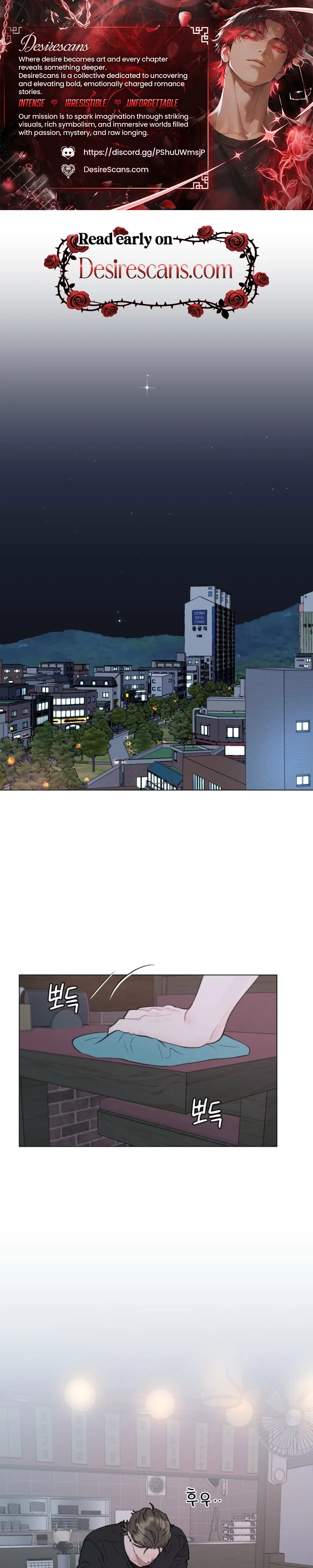 Bubbling Up! Chapter 14 page 1 - 