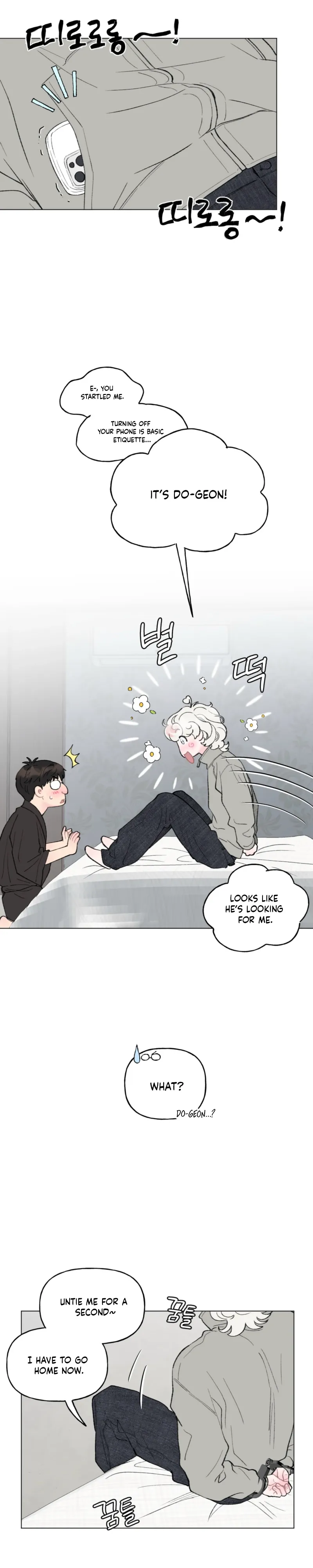Bubbling Up! Chapter 14 page 16 - 